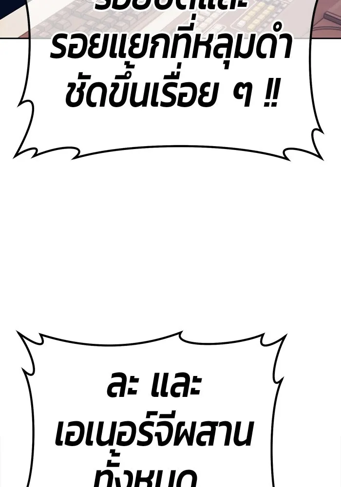 หน้า 392 จาก 468