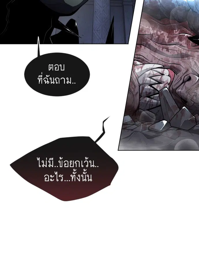 หน้า 41 จาก 151