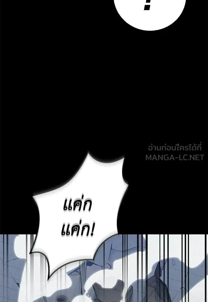 หน้า 48 จาก 210
