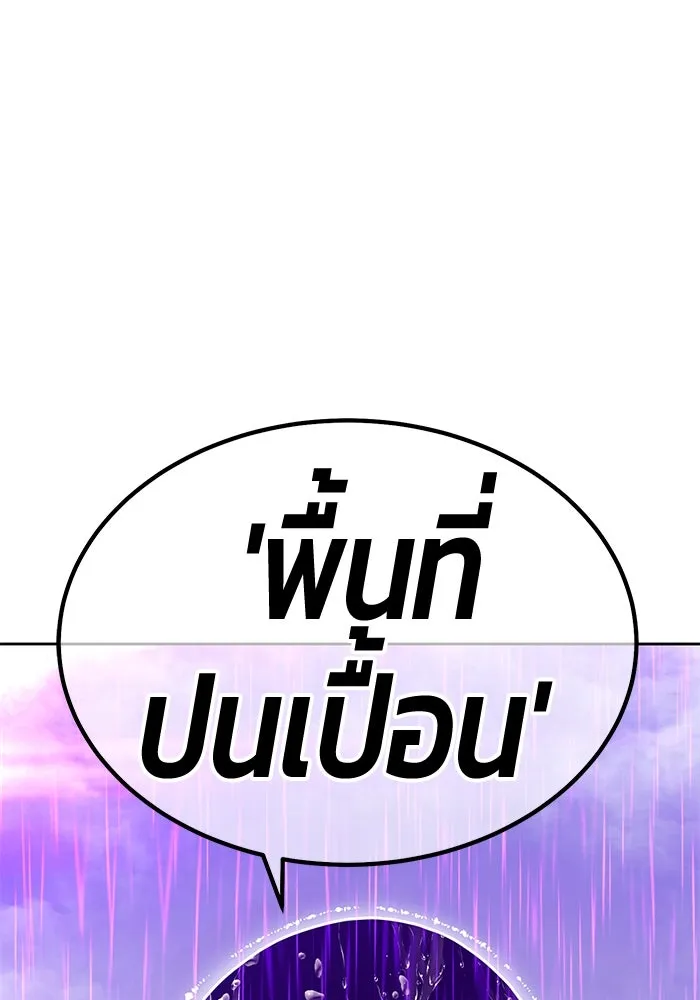 หน้า 355 จาก 562