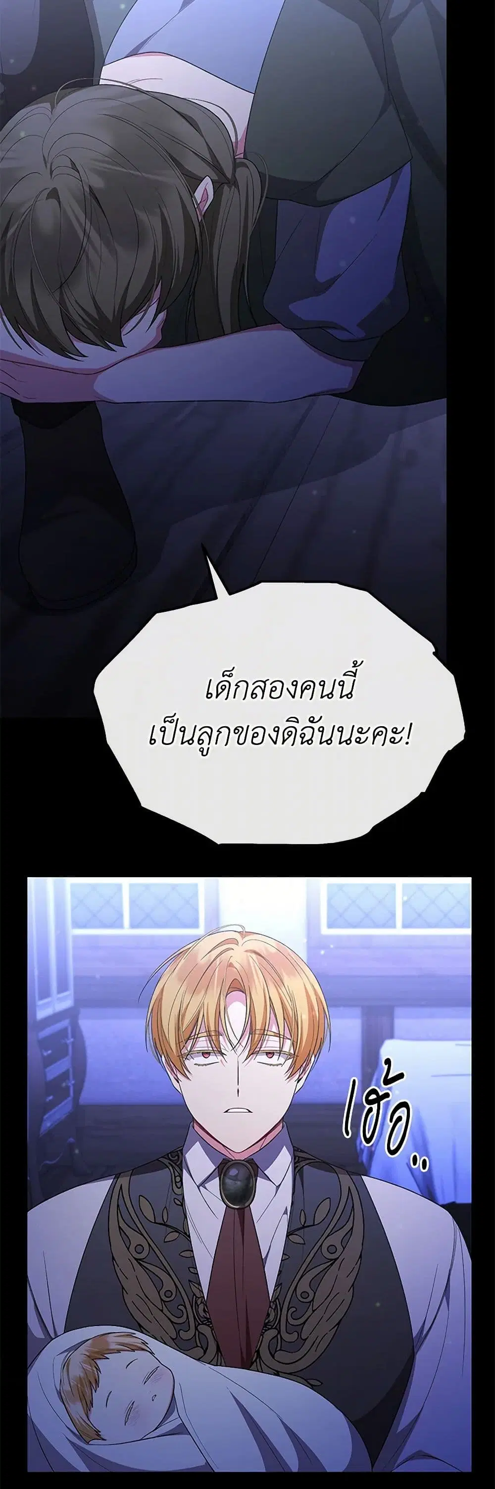 หน้า 15 จาก 39