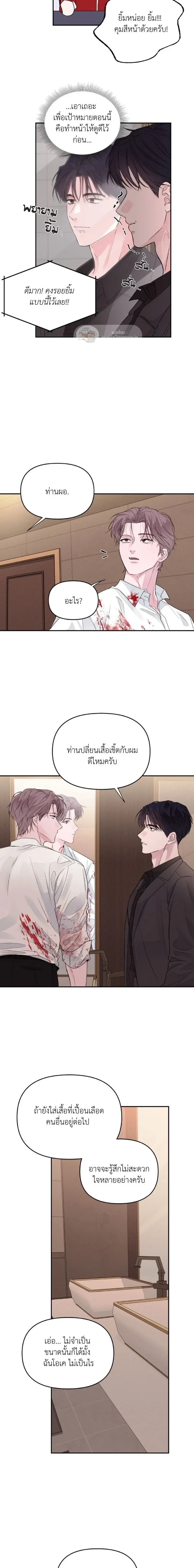 หน้า 11 จาก 17