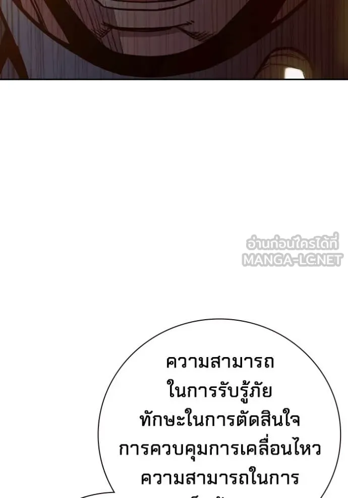 หน้า 101 จาก 273
