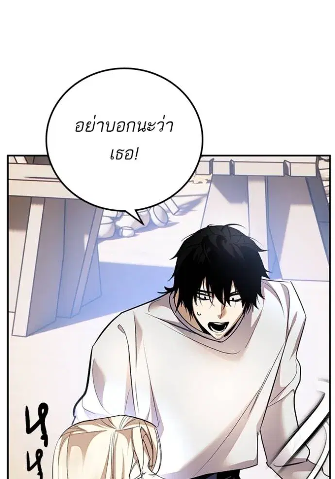 หน้า 28 จาก 136
