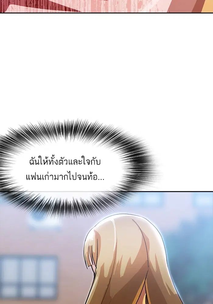 หน้า 98 จาก 120