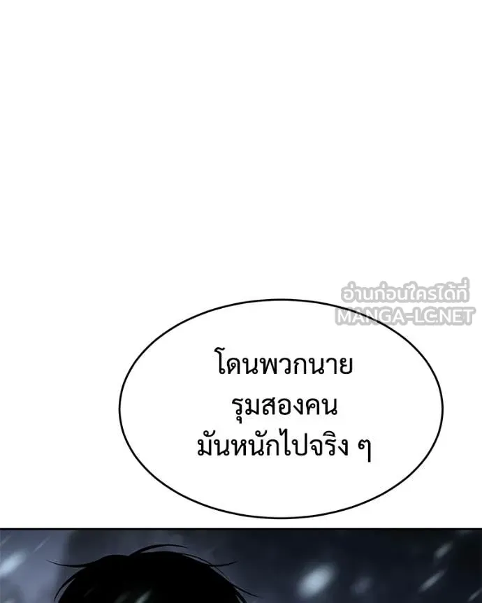 หน้า 177 จาก 211