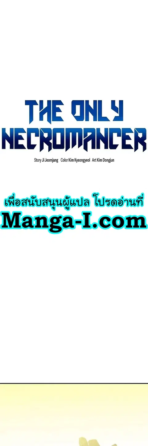 หน้า 31 จาก 74
