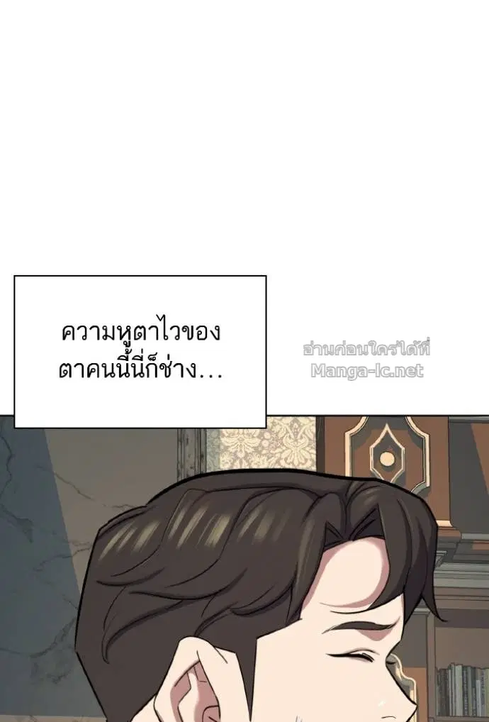 หน้า 26 จาก 139
