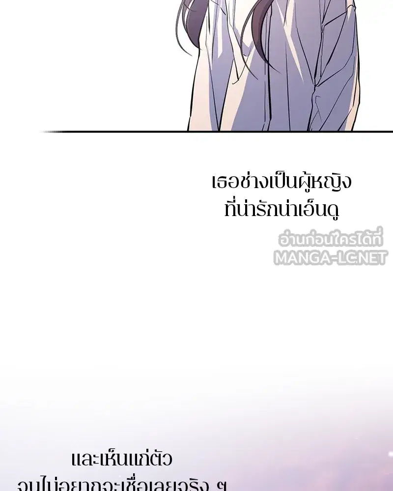 หน้า 63 จาก 151