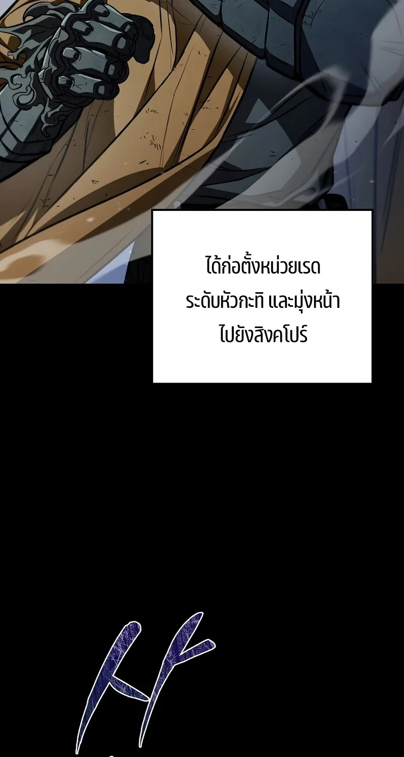 หน้า 74 จาก 130