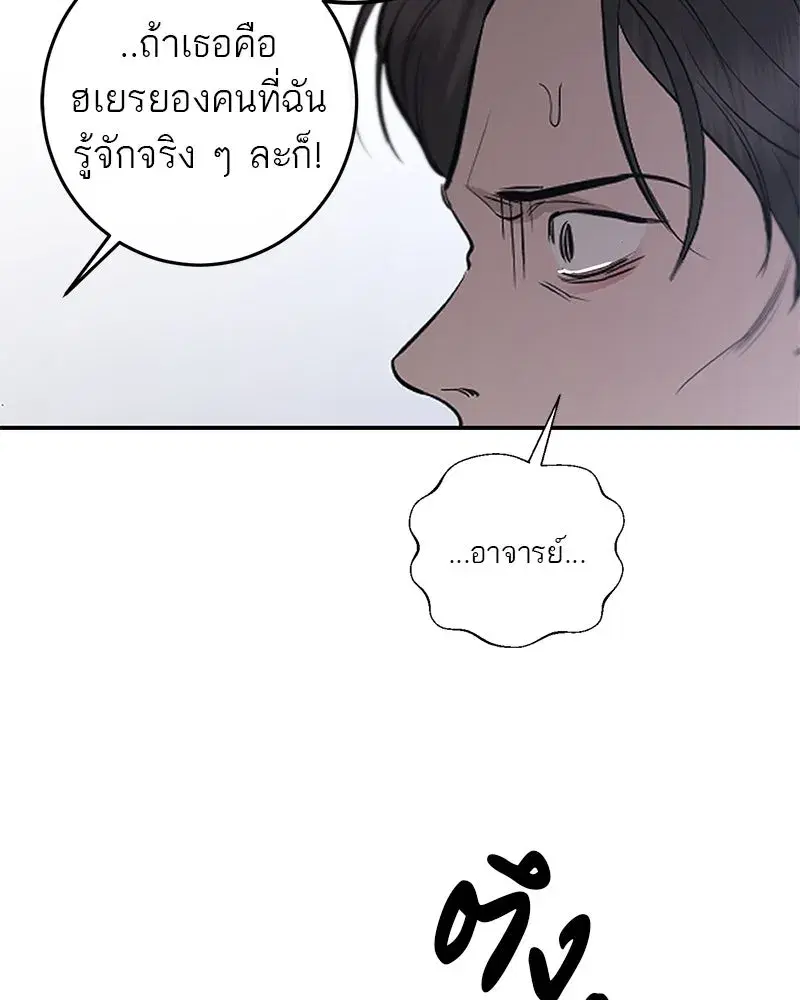 หน้า 17 จาก 151