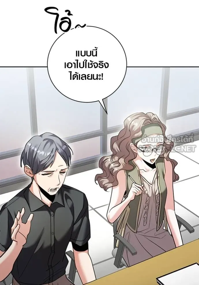 หน้า 84 จาก 147