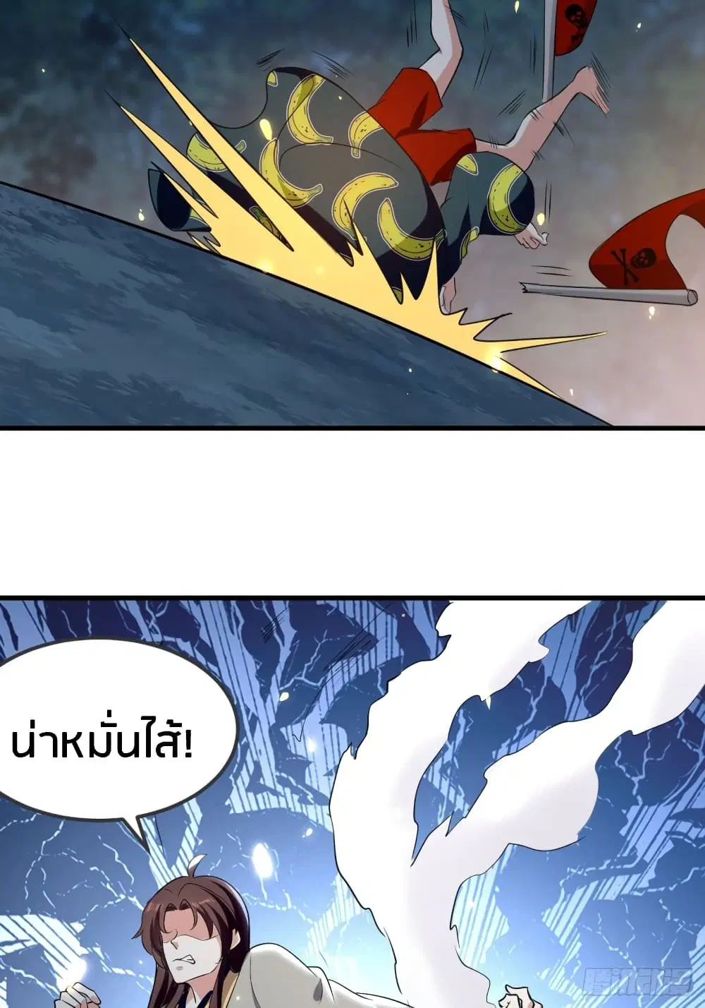 หน้า 36 จาก 40