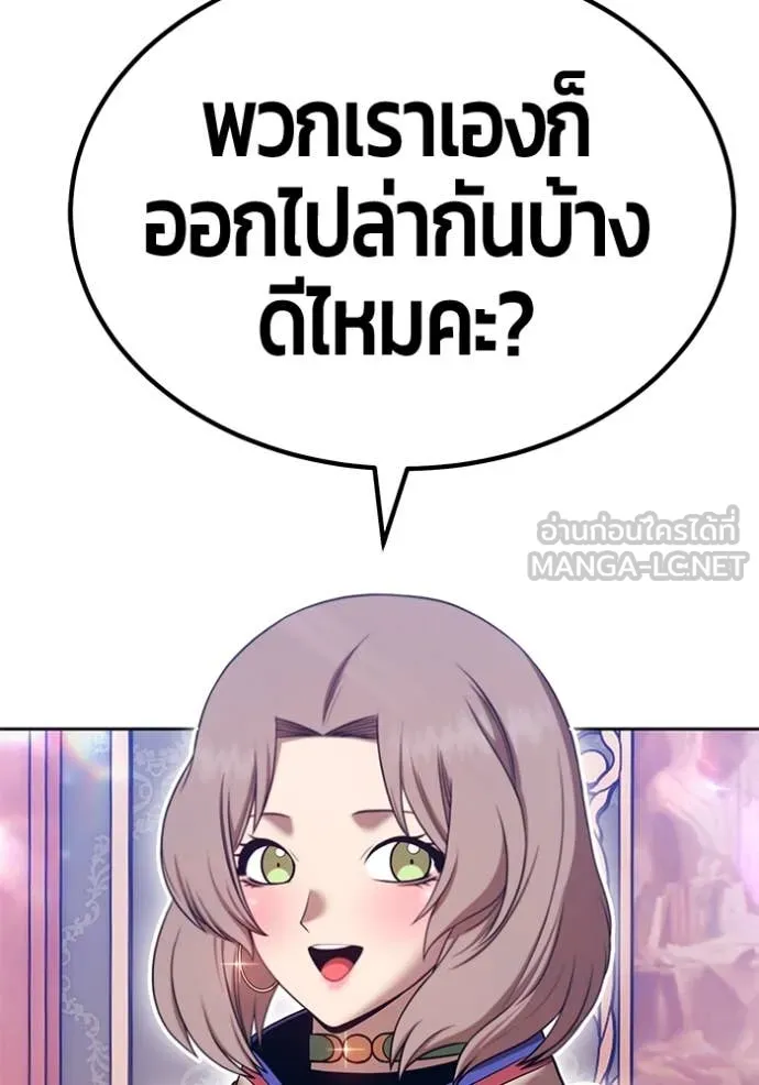 หน้า 93 จาก 401