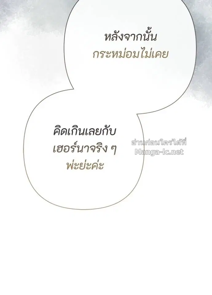 หน้า 47 จาก 146