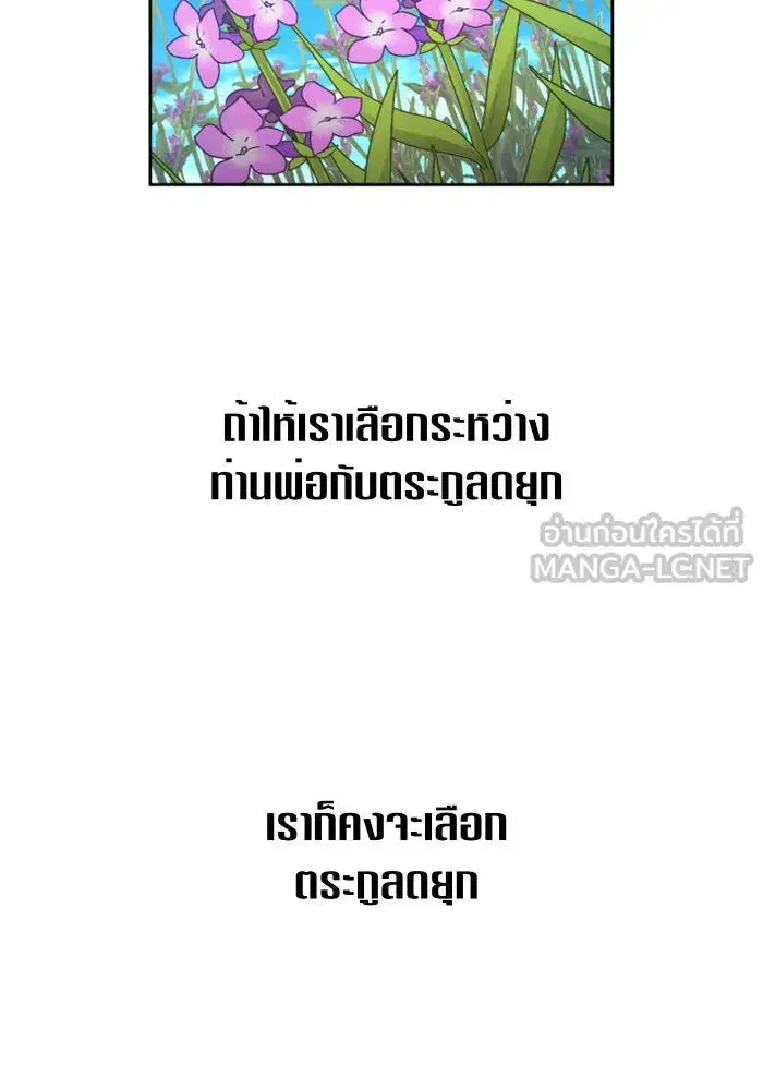 หน้า 9 จาก 165