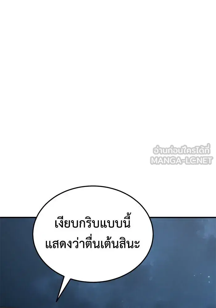 หน้า 24 จาก 208