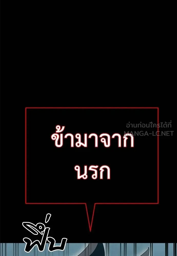 หน้า 41 จาก 171