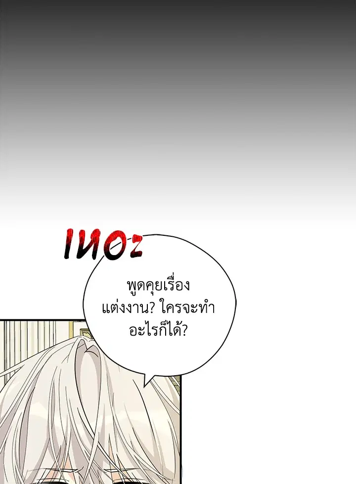 หน้า 4 จาก 98