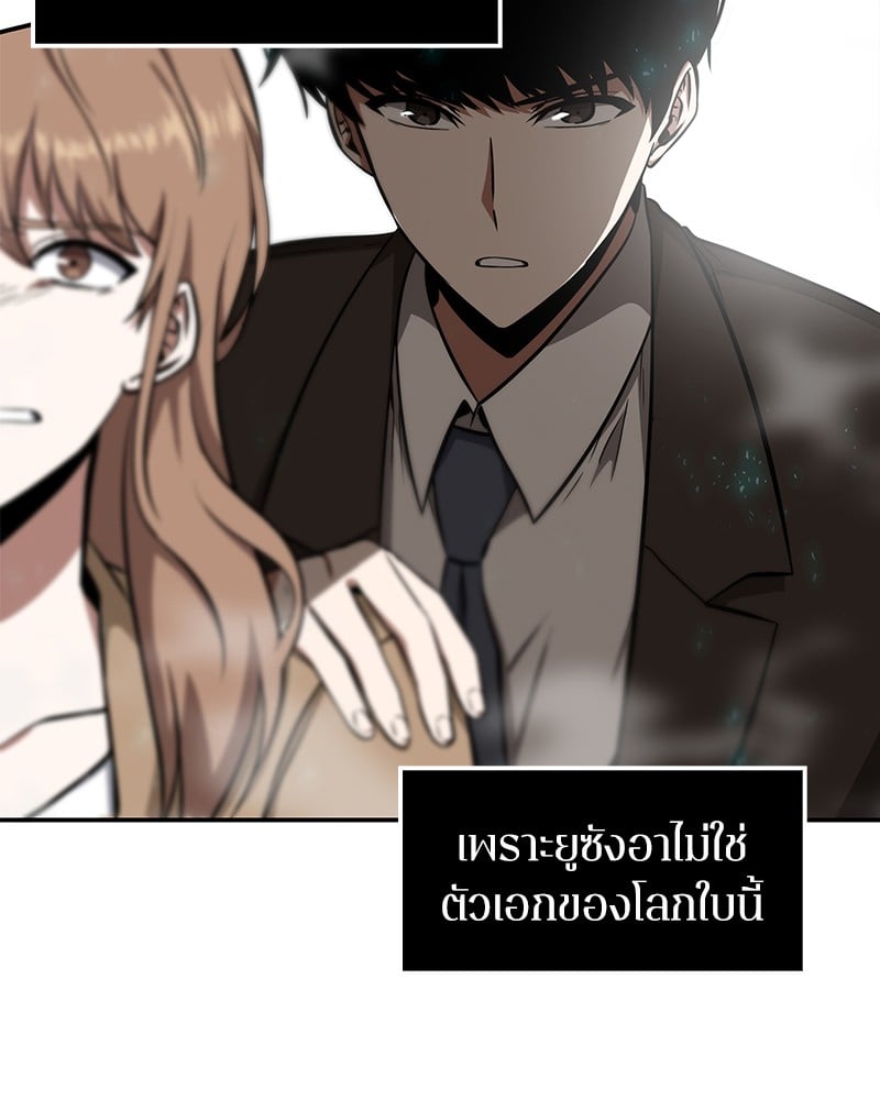 หน้า 109 จาก 129