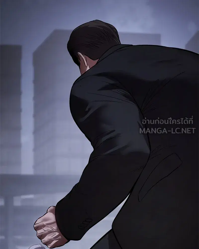 หน้า 207 จาก 244