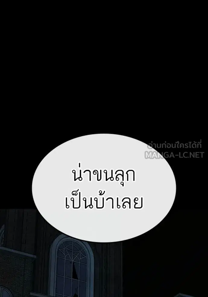 หน้า 9 จาก 195