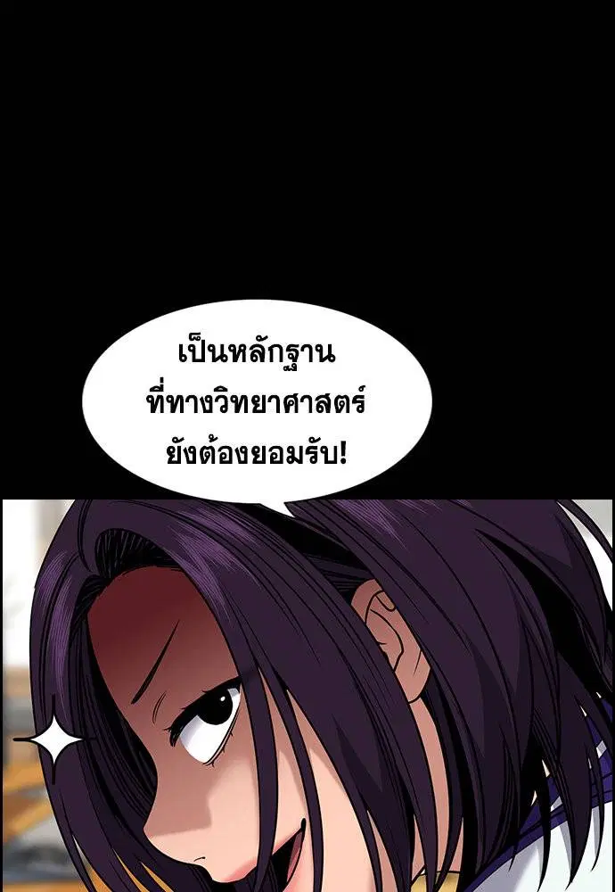 หน้า 6 จาก 124