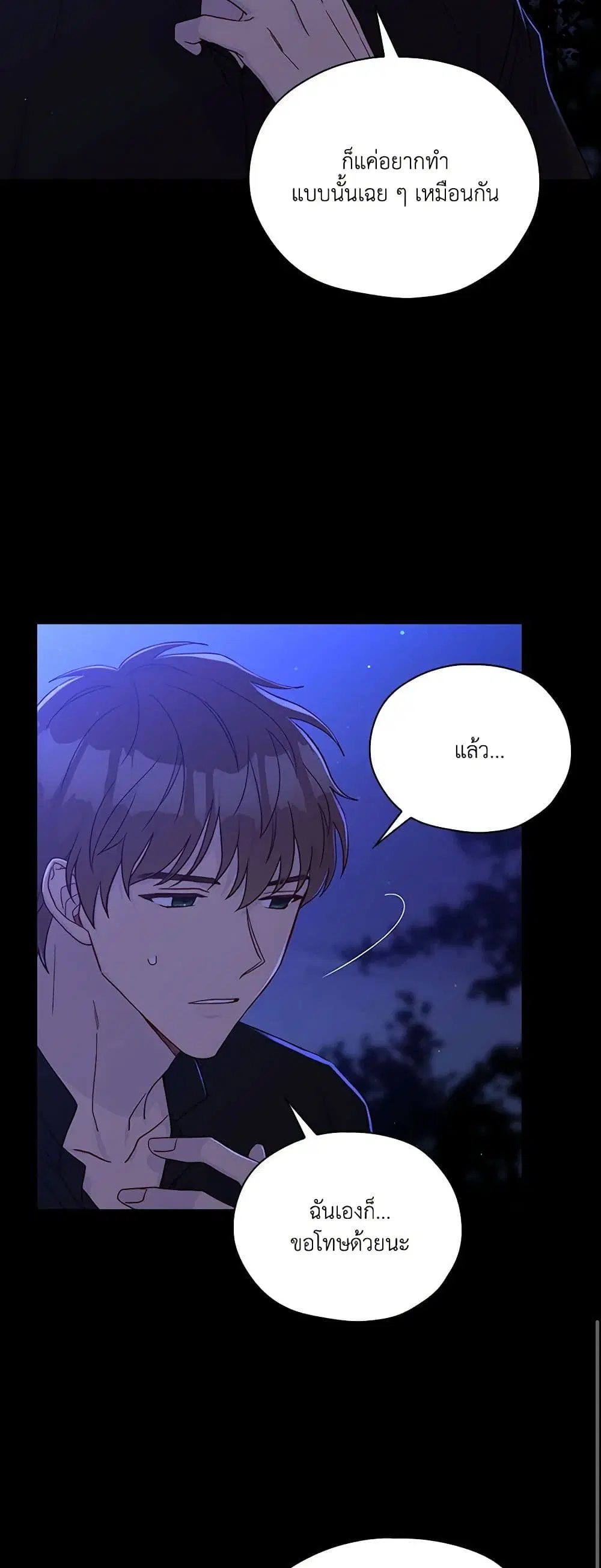 หน้า 10 จาก 40