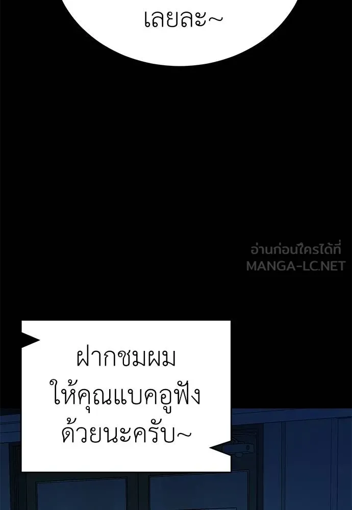 หน้า 132 จาก 172