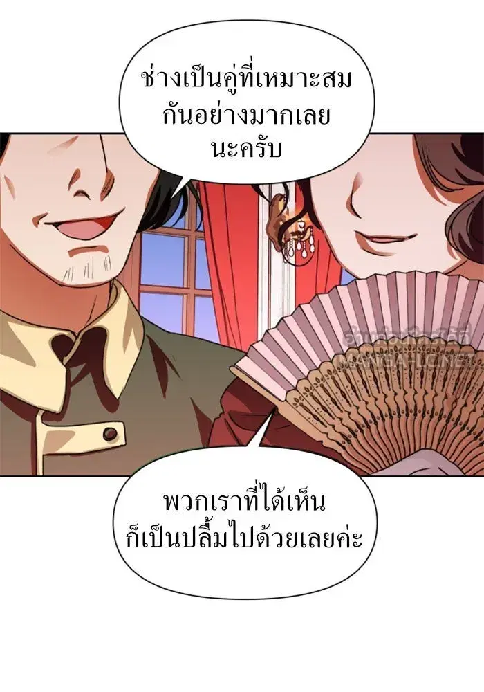หน้า 3 จาก 148