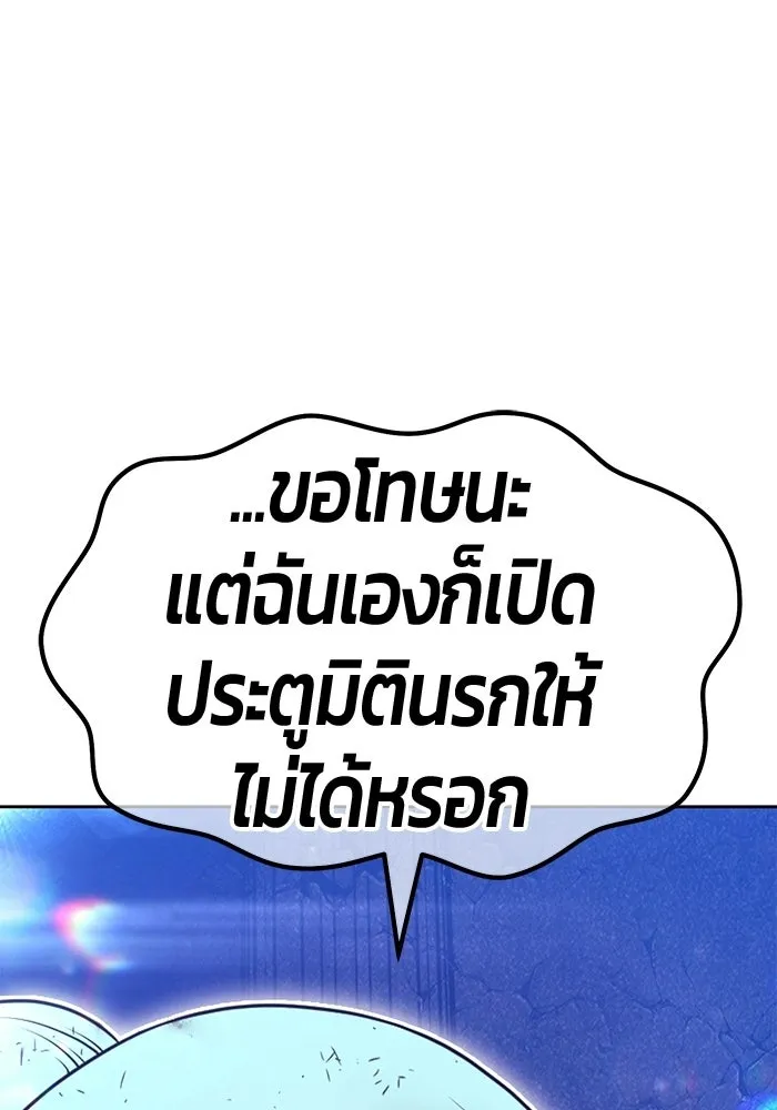 หน้า 83 จาก 404