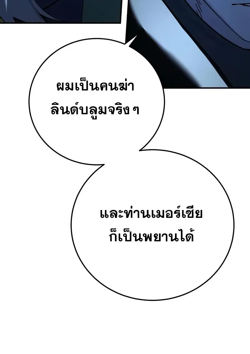 หน้า 25 จาก 164