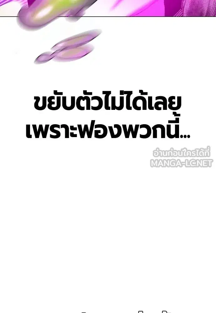 หน้า 120 จาก 175
