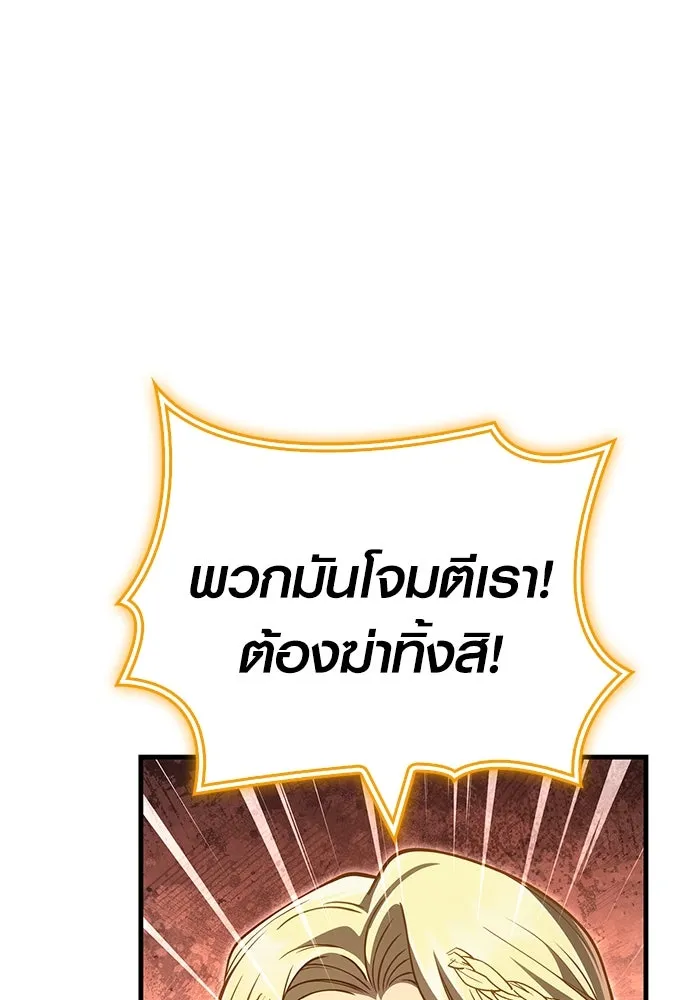 หน้า 46 จาก 198