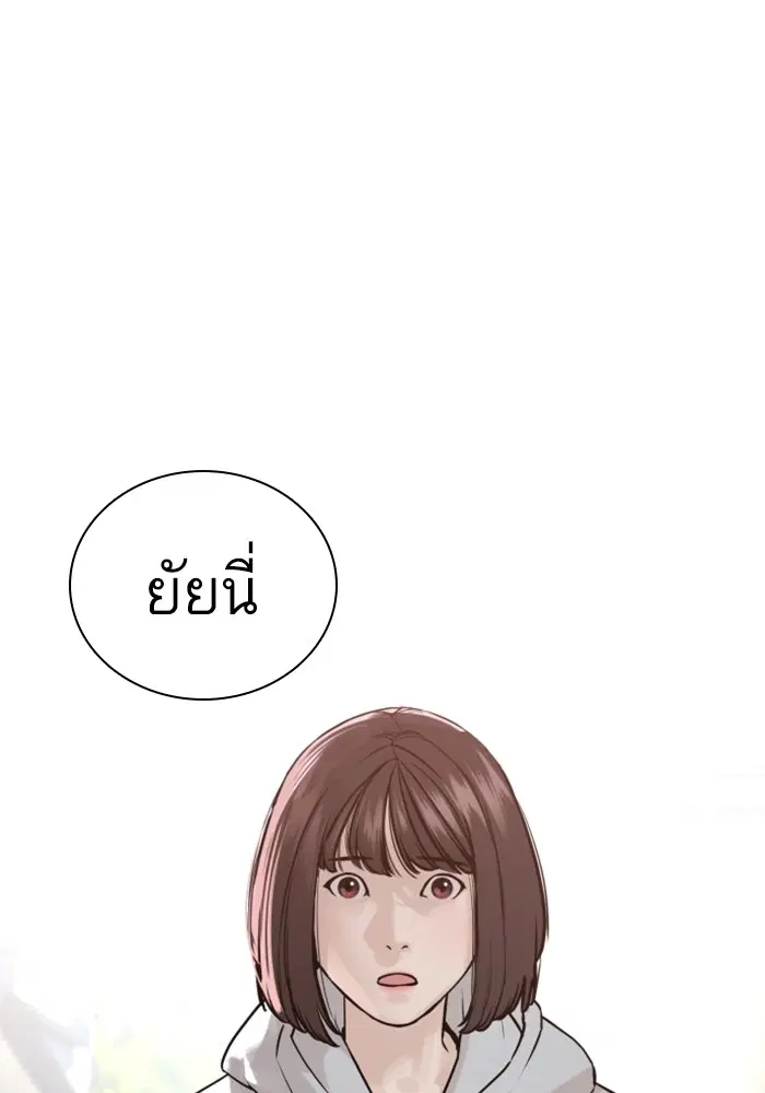 หน้า 1 จาก 168