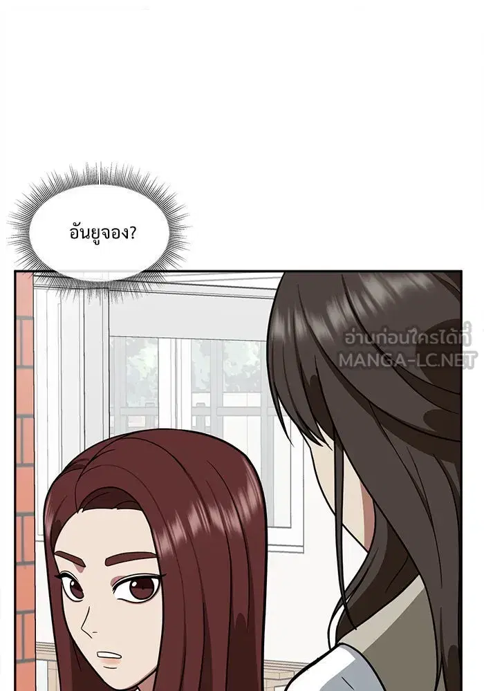 หน้า 12 จาก 159