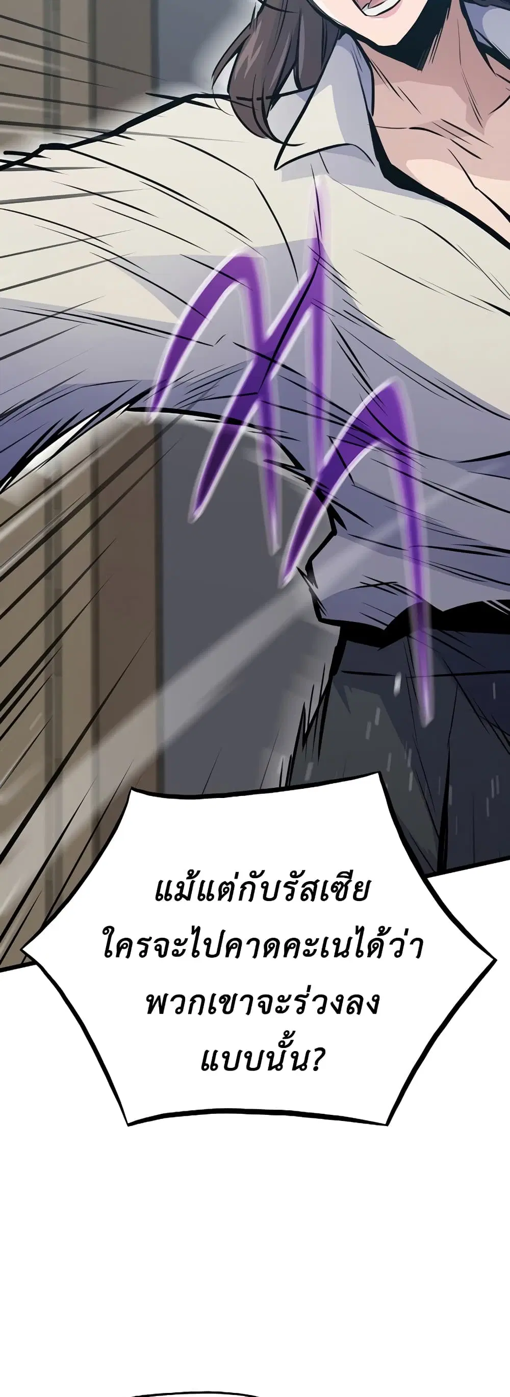 หน้า 66 จาก 90