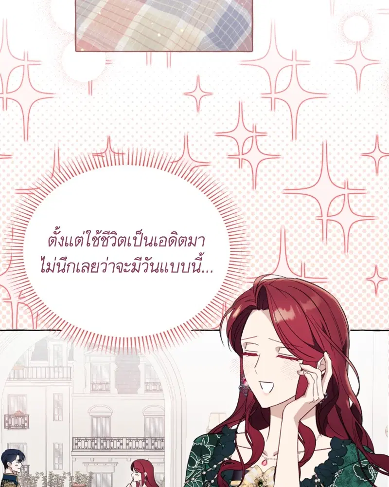 หน้า 62 จาก 122