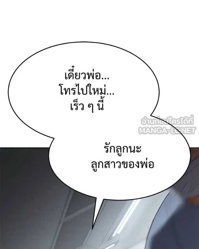 หน้า 66 จาก 204