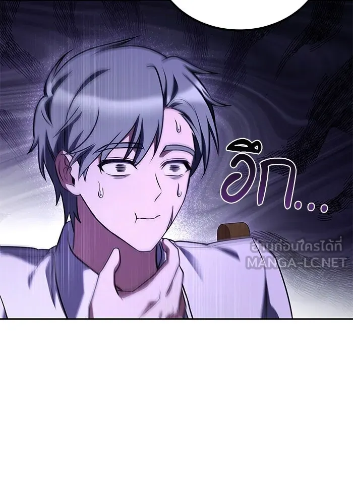 หน้า 48 จาก 147