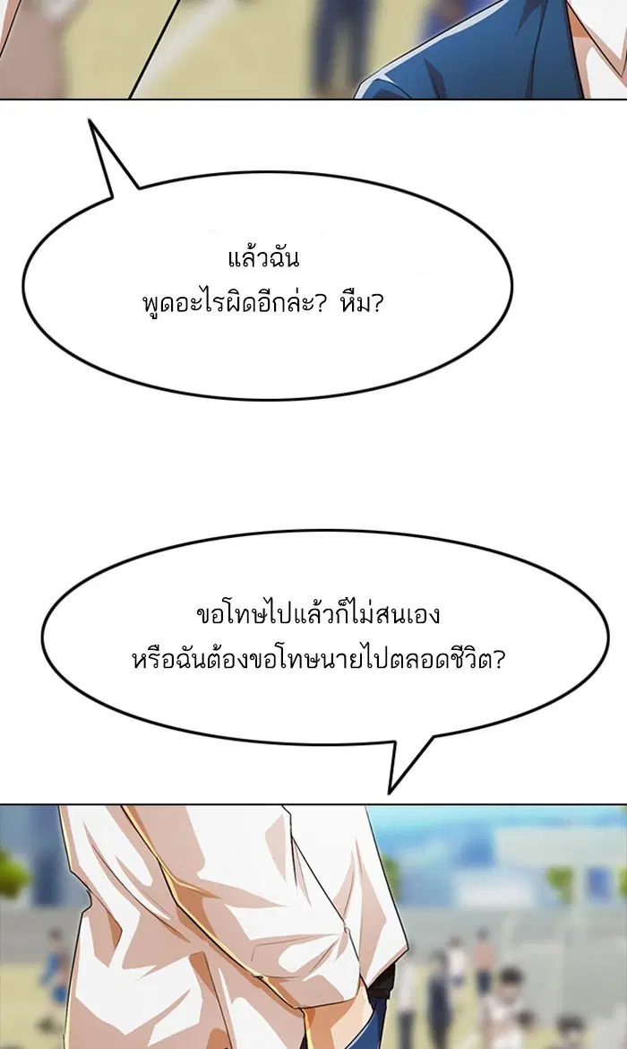 หน้า 30 จาก 163