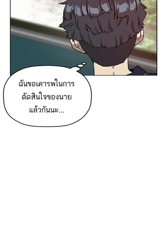 หน้า 25 จาก 128