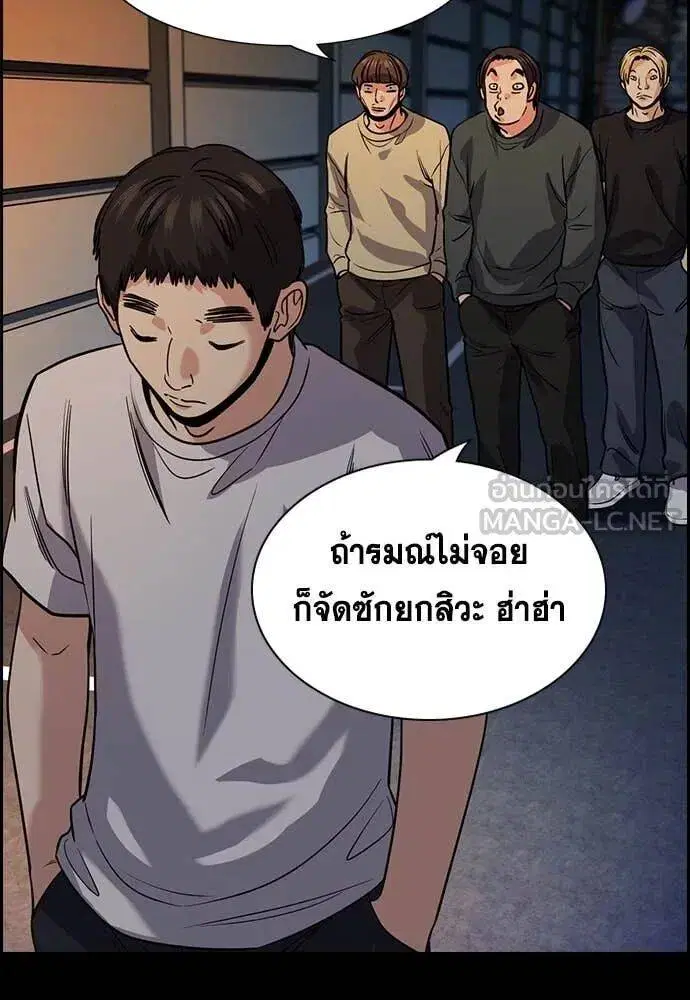 หน้า 57 จาก 134