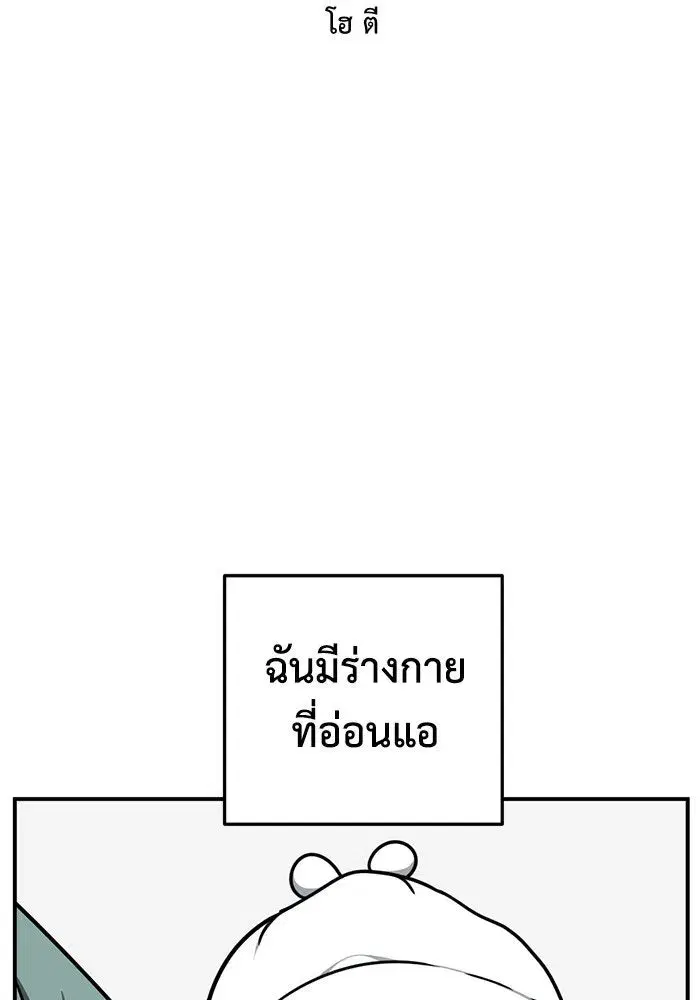 หน้า 128 จาก 172