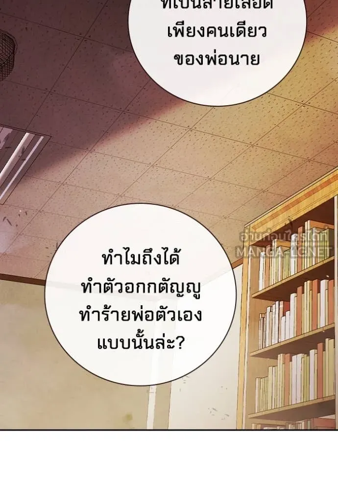 หน้า 64 จาก 273
