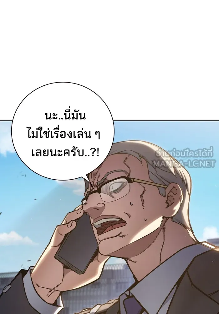 หน้า 198 จาก 222