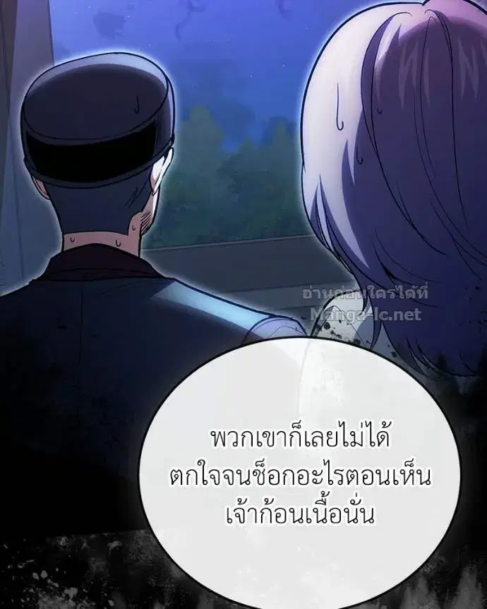 หน้า 35 จาก 161