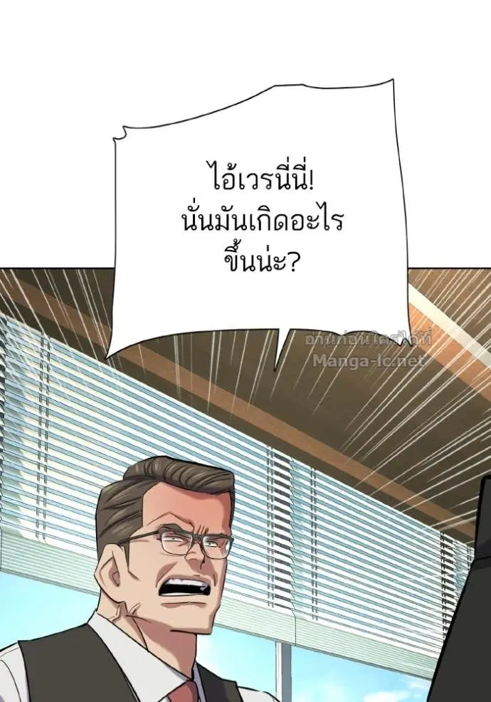 หน้า 36 จาก 152