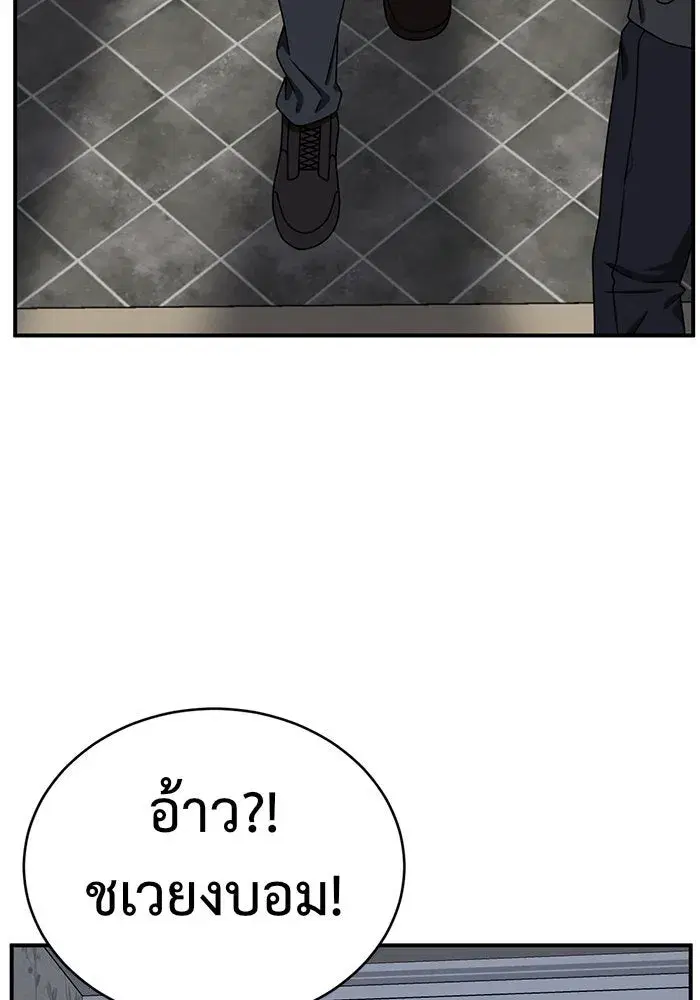 หน้า 43 จาก 190