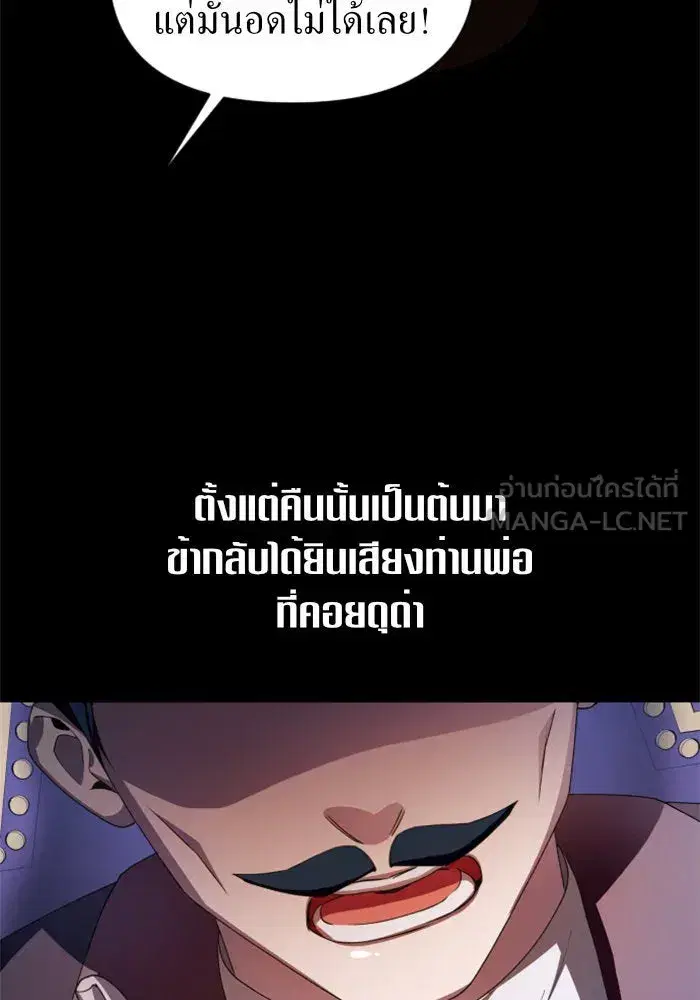 หน้า 21 จาก 151